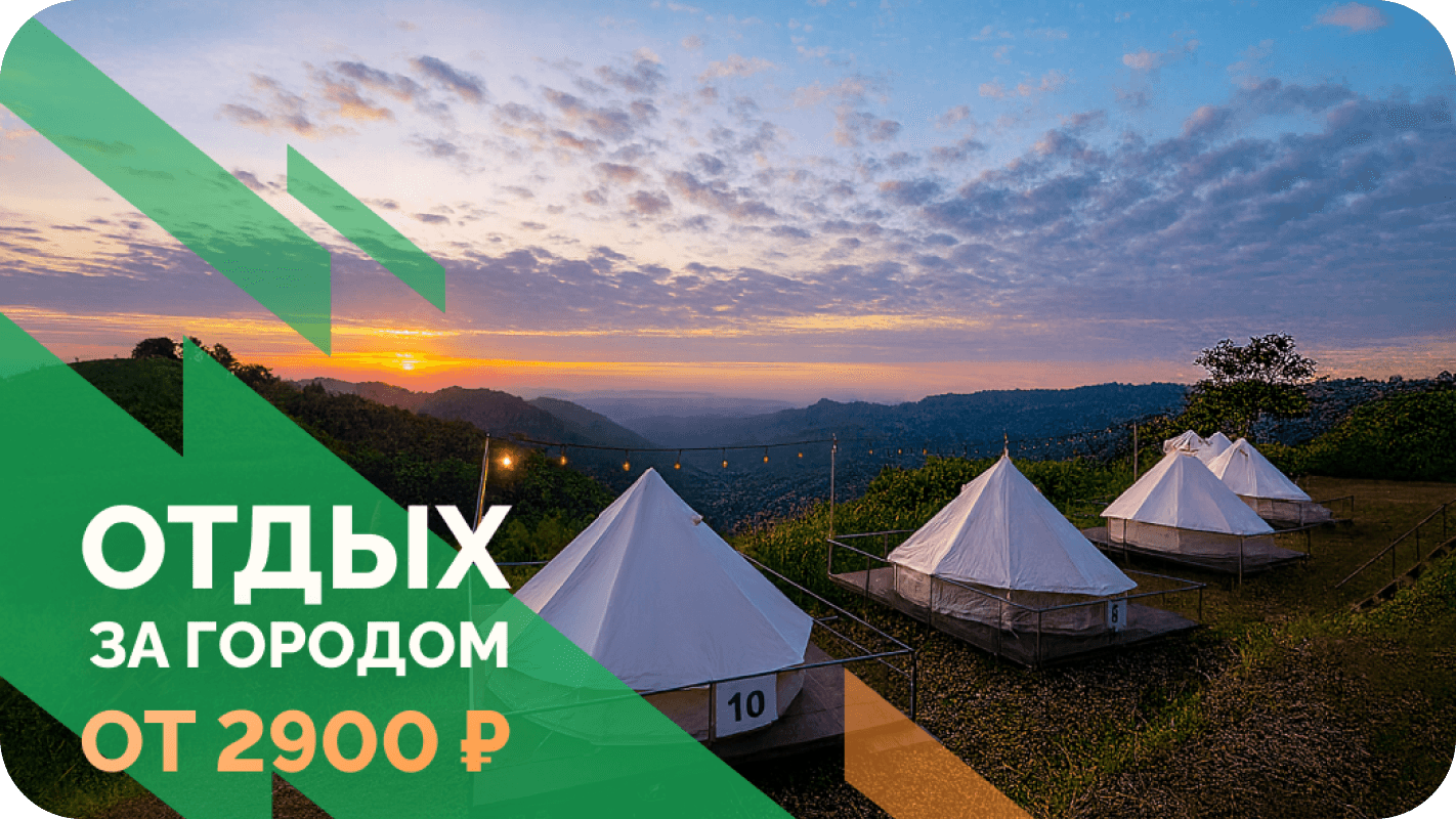 Ебучая подборка на новый год ооооо май гад